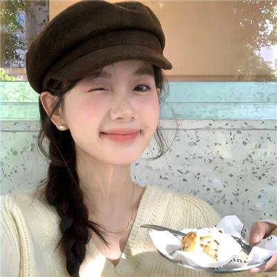 外伤